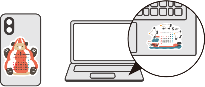 ステッカー式カレンダーの使用例