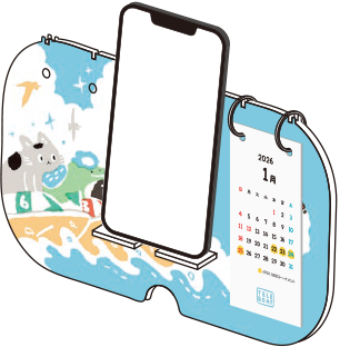 スマホスタンド付きカレンダーの使用例